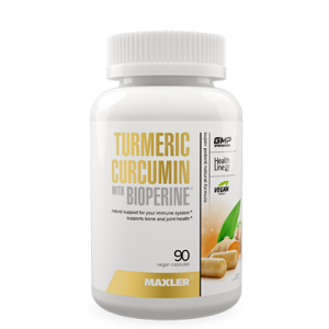 Turmeric Сurcumin Bioperine in a plasic bottle