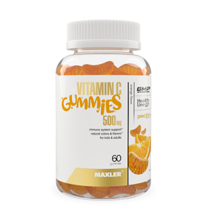 A photo of Vitamin C gummies bottle.