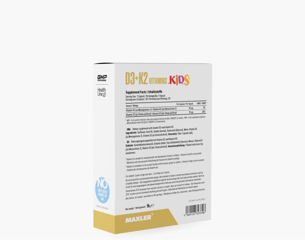 Maxler | Витамины для детей Д3 и К2 D3+K2 Vitamins Kids