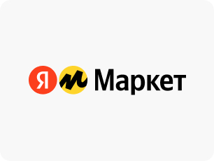 Maxler | Где купить?