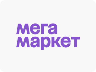 Maxler | Где купить?