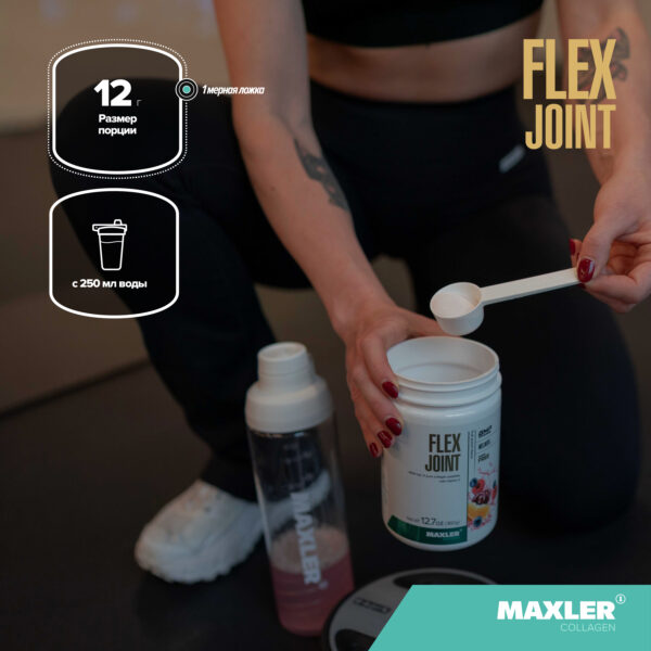 Комплекс с коллагеном Flex Joint US 1