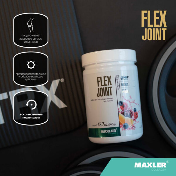 Комплекс с коллагеном Flex Joint US 2